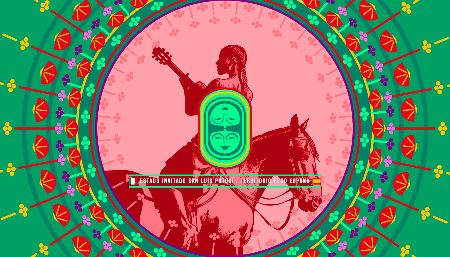 Footer banner